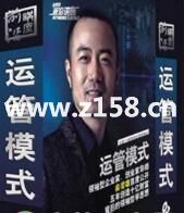 ��I(y��)������Ӗ(x��n)�n�̣��������\(y��n)��ģʽ